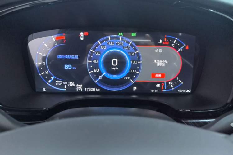Used Cadillac XT6 2025 2.0T Six-Seater Four-Wheel-Drive Luxury Executive Classic Edition Instrument Cluster
