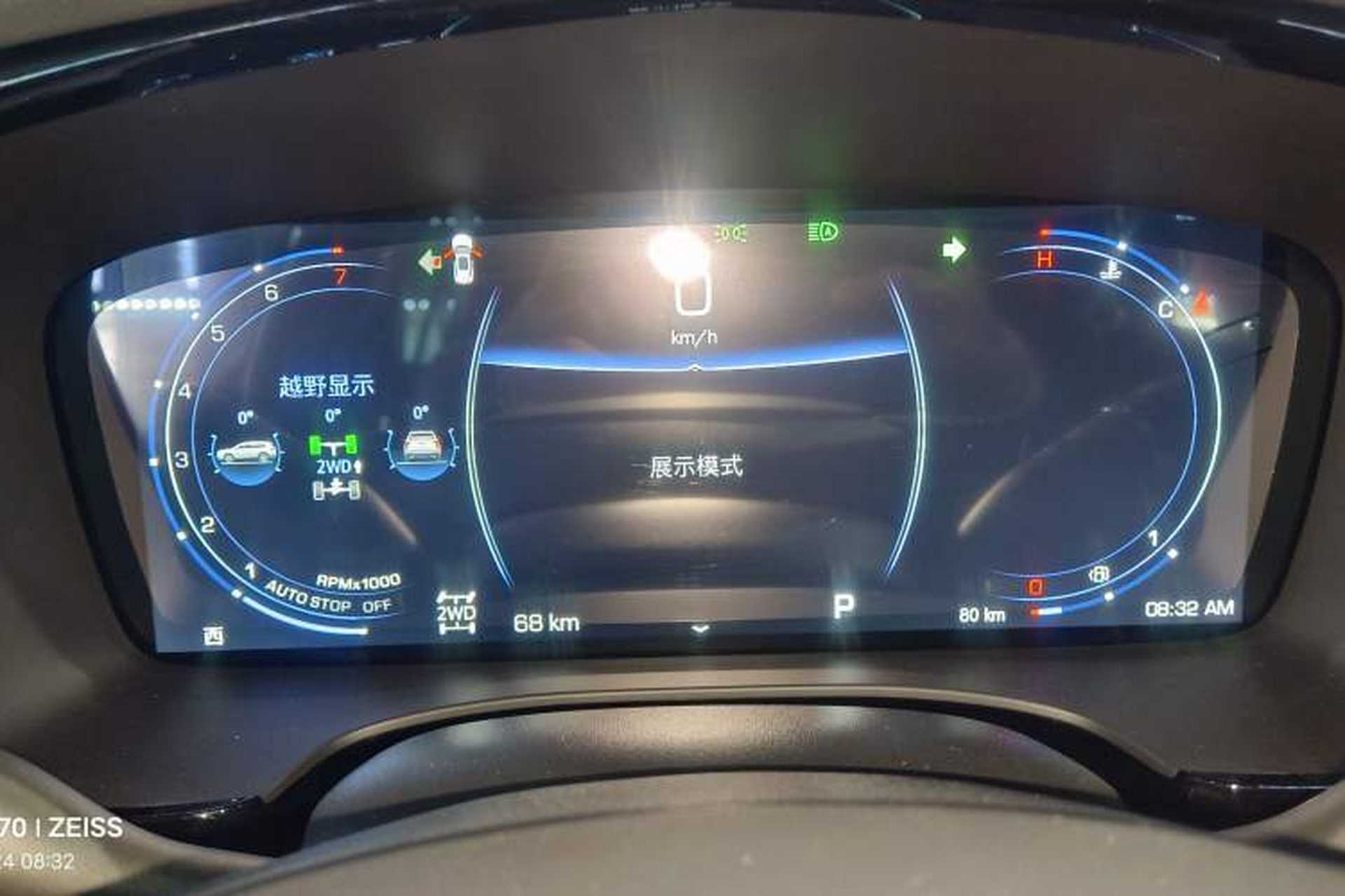 Used Cadillac XT6 2025 2.0T Six-Seater Four-Wheel-Drive Luxury Executive Classic Edition Instrument Cluster