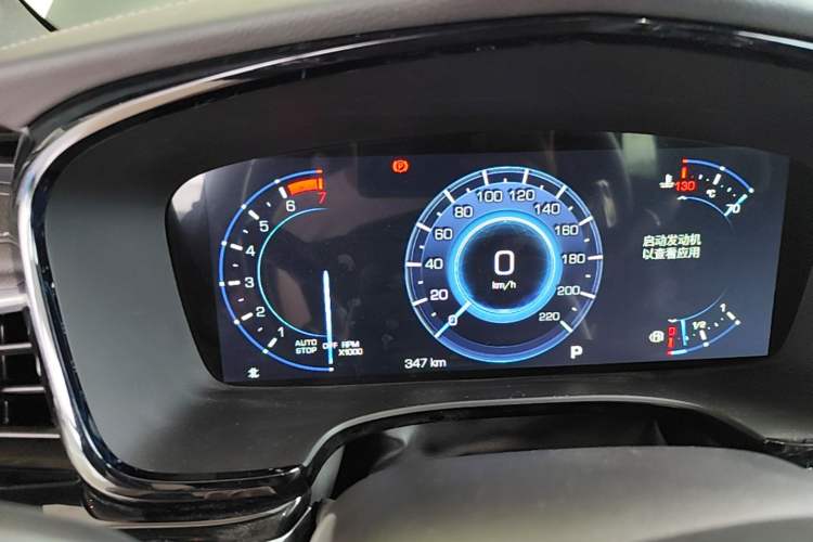Used Cadillac XT6 2025 2.0T Six-Seater All-Wheel-Drive Prestige Executive Black Label Version Instrument Cluster