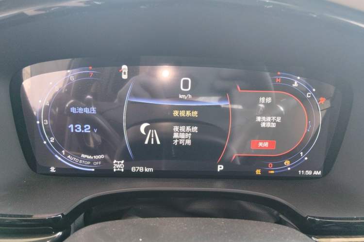 Used Cadillac XT6 2025 2.0T Six-Seater Four-Wheel-Drive Platinum Executive Black Label Version Instrument Cluster