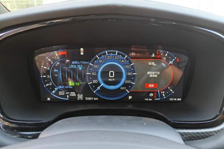 Used Cadillac XT6 2025 2.0T Six-Seater All-Wheel-Drive Prestige Executive Black Label Version Instrument Cluster