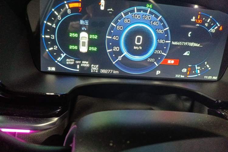 Used Cadillac XT6 2025 2.0T Six-Seater All-Wheel-Drive Prestige Executive Black Label Version Odometer Close Up