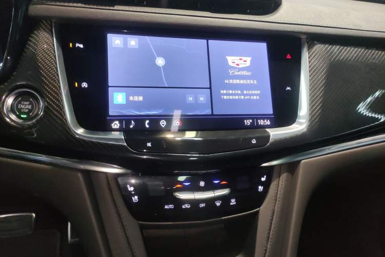 Used Cadillac XT6 2025 2.0T Six-Seater All-Wheel-Drive Prestige Executive Black Label Version Audio And AC Panel