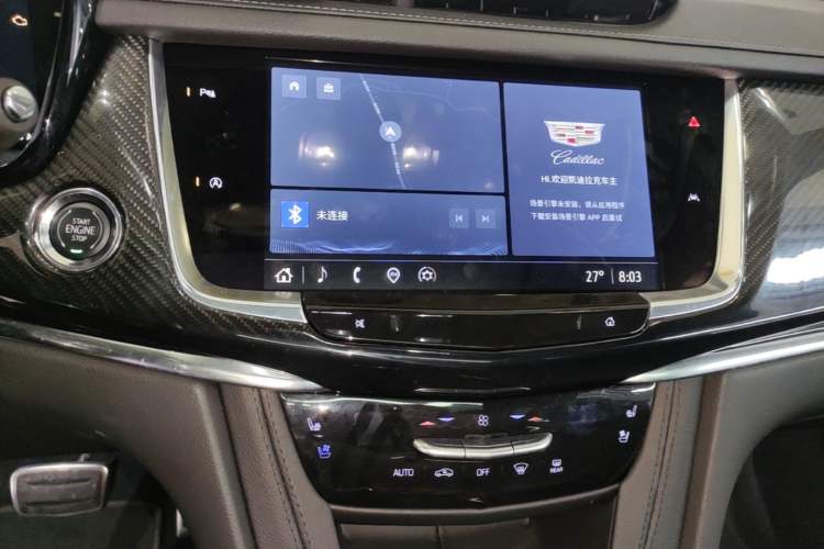 Used Cadillac XT6 2025 2.0T Six-Seater All-Wheel-Drive Prestige Executive Black Label Version Audio And AC Panel