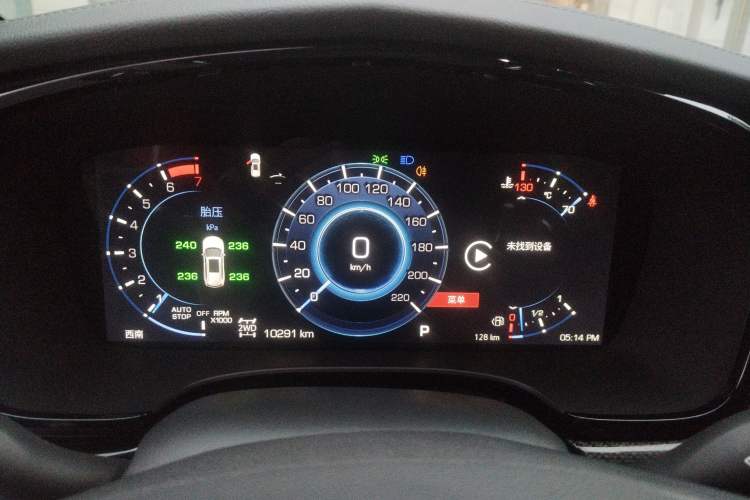 Used Cadillac XT6 2025 2.0T Six-Seater All-Wheel-Drive Prestige Executive Black Label Version Instrument Cluster