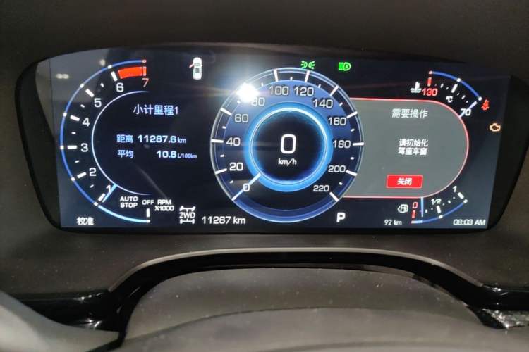 Used Cadillac XT6 2025 2.0T Six-Seater All-Wheel-Drive Prestige Executive Black Label Version Instrument Cluster