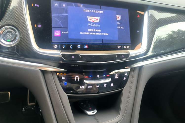 Used Cadillac XT6 2025 2.0T Six-Seater All-Wheel-Drive Prestige Executive Black Label Version Audio And AC Panel