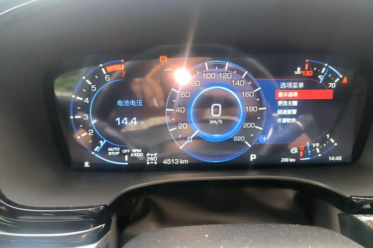 Used Cadillac XT6 2025 2.0T Six-Seater All-Wheel-Drive Prestige Executive Black Label Version Instrument Cluster