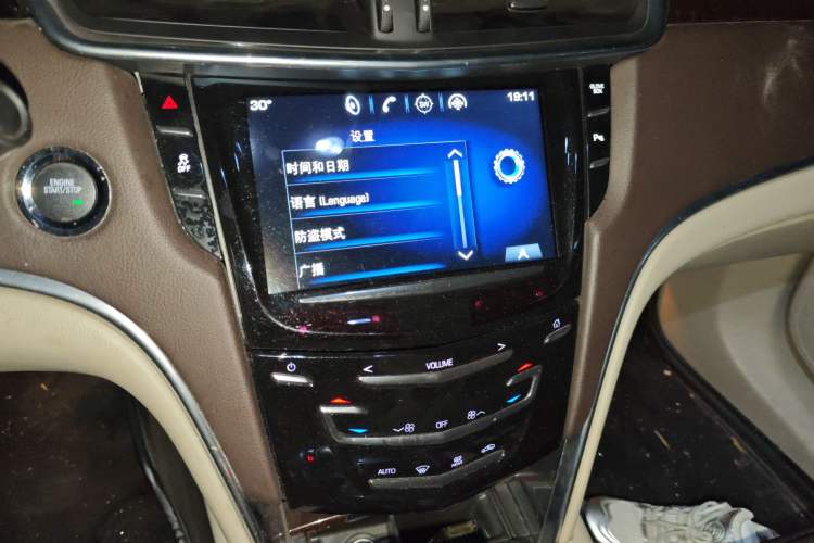 Used Cadillac XTS 2013 28T Elite Edition Audio And AC Panel