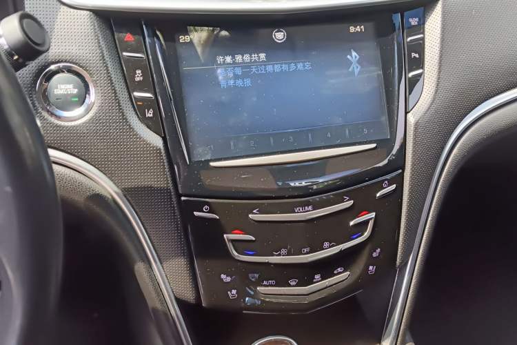 Used Cadillac XTS 2013 28T Leading Model Audio And AC Panel