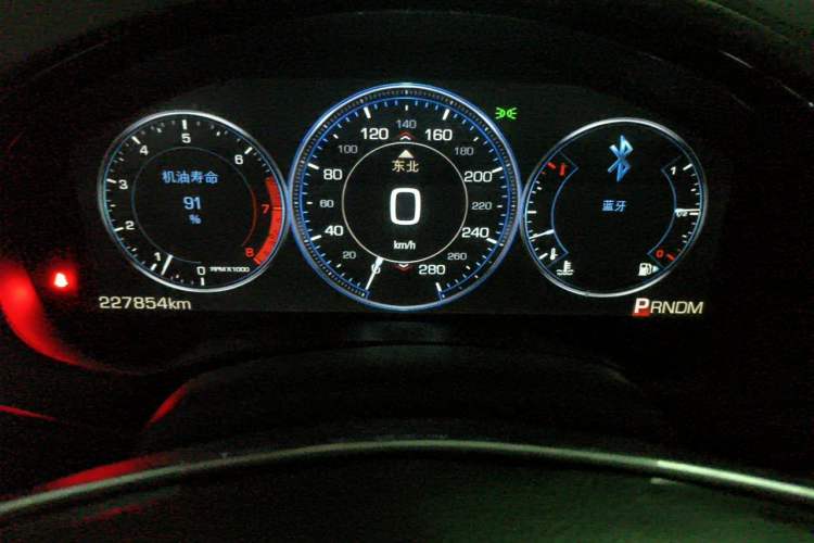 Used Cadillac XTS 2013 28T Leading Model Instrument Cluster
