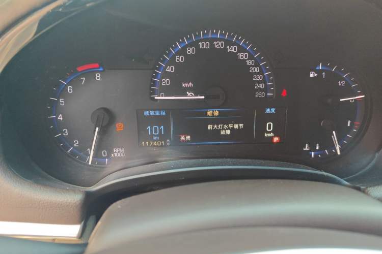 Used Cadillac XTS 2013 28T Comfort Model Instrument Cluster
