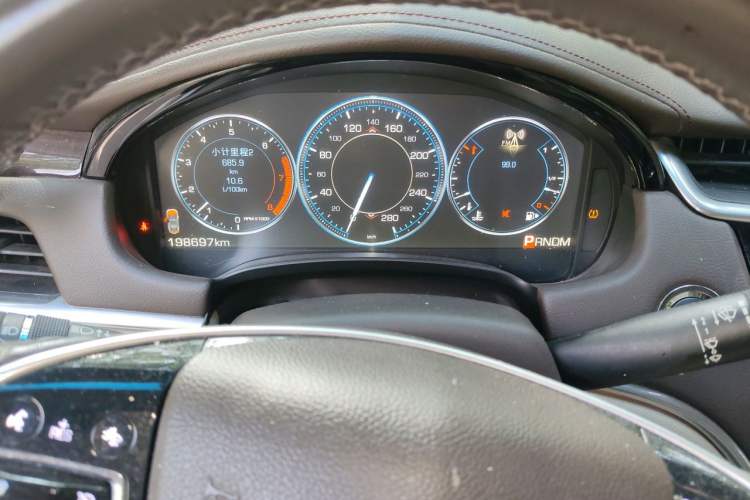 Used Cadillac XTS 2013 36S Platinum Edition Instrument Cluster
