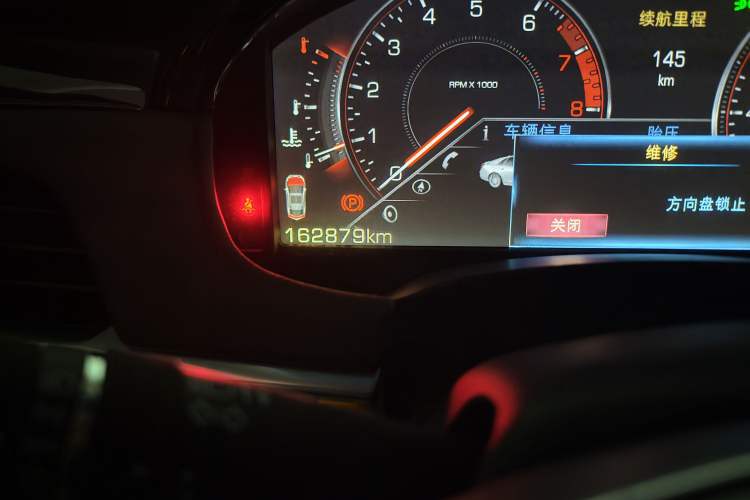 Used Cadillac XTS 2013 36S Platinum Edition Odometer Close Up