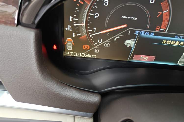 Used Cadillac XTS 2013 36S Platinum Edition Odometer Close Up