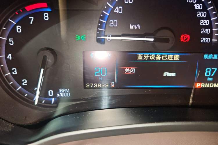 Used Cadillac XTS 2013 28T Comfort Model Odometer Close Up