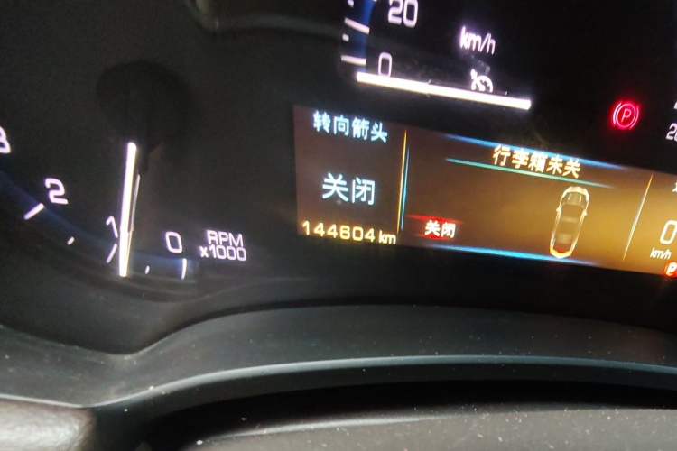 Used Cadillac XTS 2013 28T Elite Edition Odometer Close Up