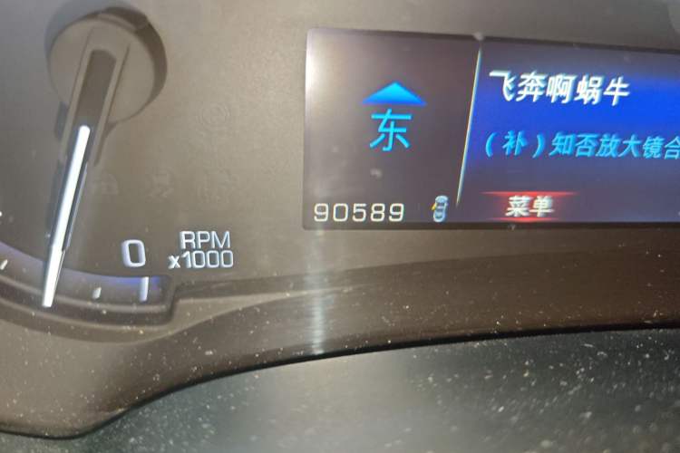 Used Cadillac XTS 2013 28T Comfort Model Odometer Close Up