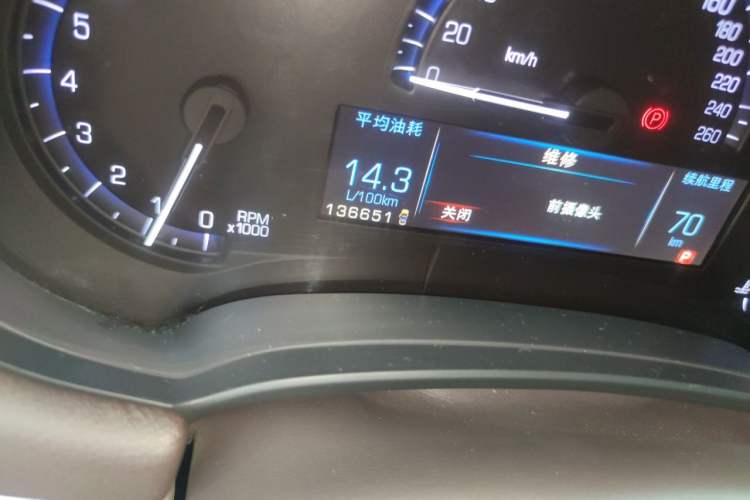 Used Cadillac XTS 2013 28T Luxury Model Odometer Close Up