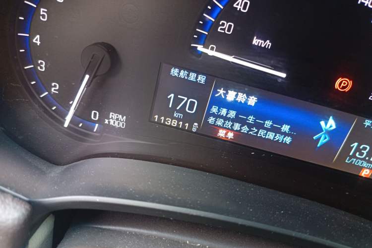 Used Cadillac XTS 2013 28T Elite Edition Odometer Close Up