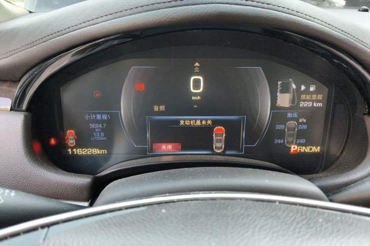 Used Cadillac XTS 2013 28T Leading Model Instrument Cluster