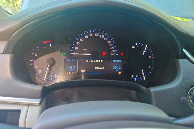 Used Cadillac XTS 2013 28T Elegant Model Instrument Cluster