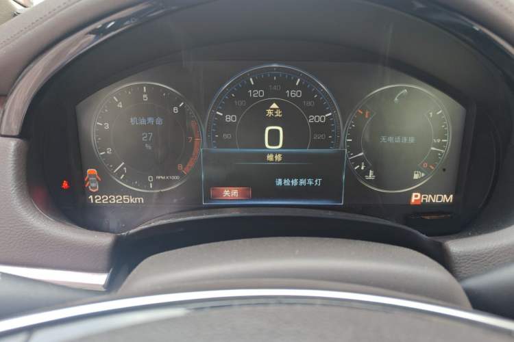 Used Cadillac XTS 2013 36S Platinum Edition Instrument Cluster