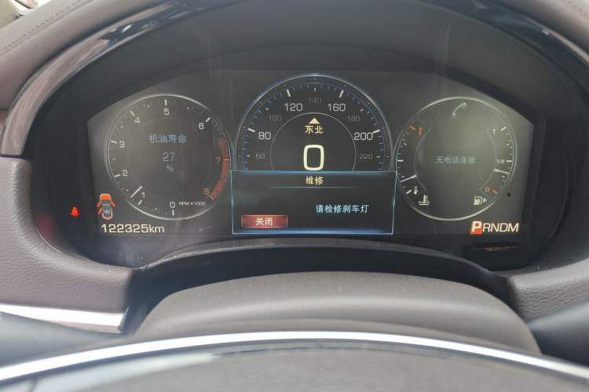 Used Cadillac XTS 2013 36S Platinum Edition Instrument Cluster