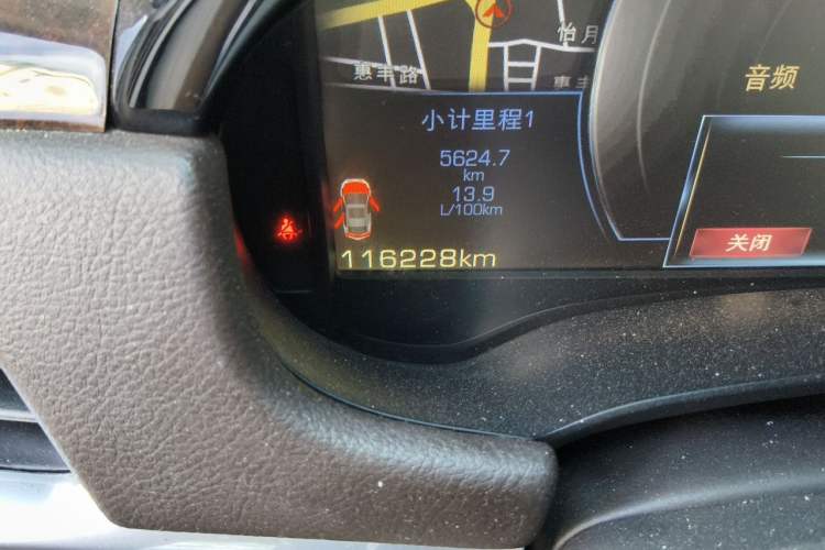 Used Cadillac XTS 2013 28T Leading Model Odometer Close Up