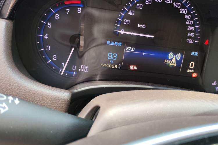 Used Cadillac XTS 2013 28T Tech Model Odometer Close Up