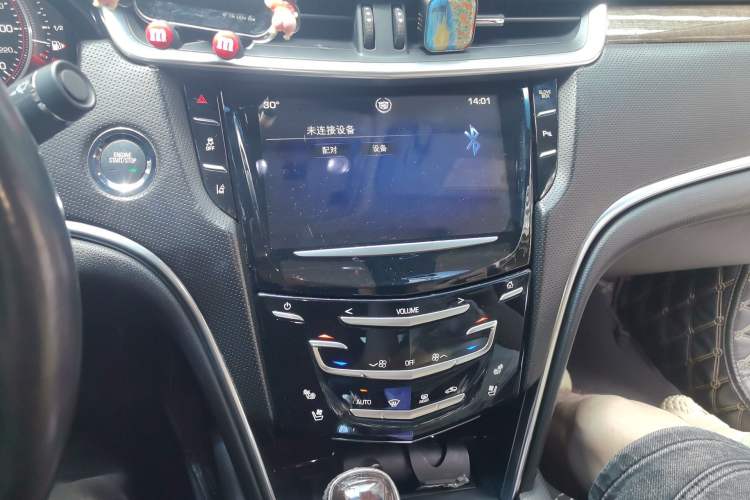 Used Cadillac XTS 2013 28T Leading Model Audio And AC Panel
