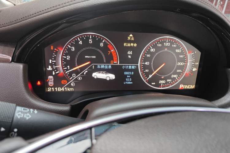 Used Cadillac XTS 2013 36S Platinum Edition Instrument Cluster