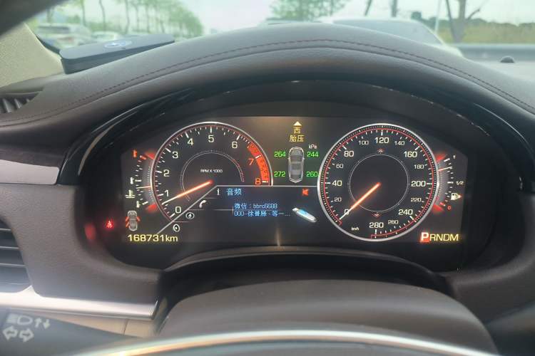Used Cadillac XTS 2013 36S Platinum Edition Instrument Cluster