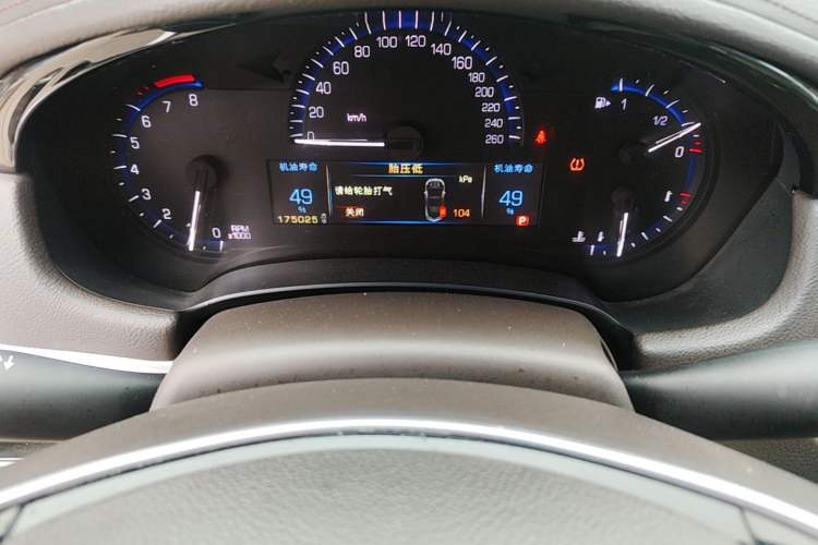 Used Cadillac XTS 2013 28T Elite Edition Instrument Cluster
