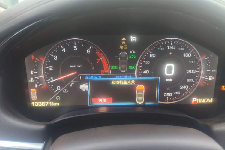Used Cadillac XTS 2013 28T Luxury Model Instrument Cluster
