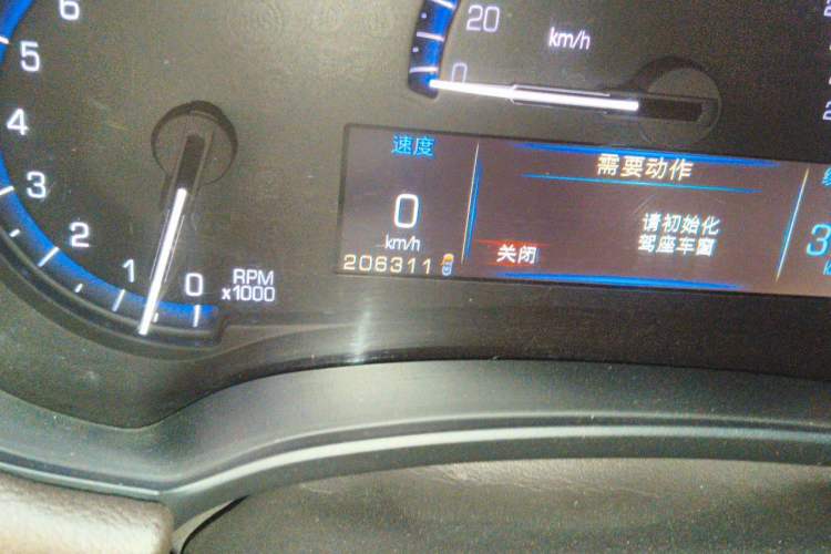 Used Cadillac XTS 2013 28T Comfort Model Odometer Close Up