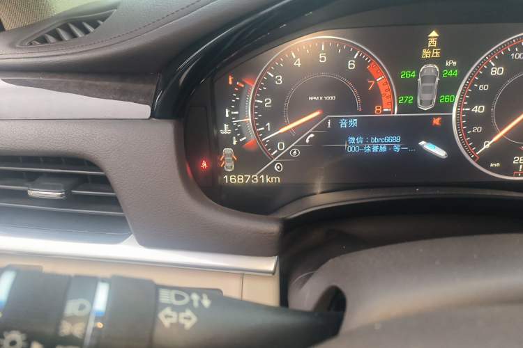 Used Cadillac XTS 2013 36S Platinum Edition Odometer Close Up