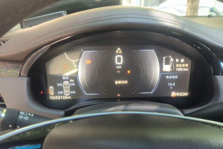 Used Cadillac XTS 2013 36S Platinum Edition Instrument Cluster