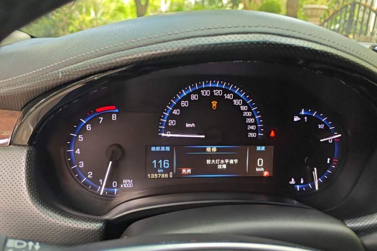 Used Cadillac XTS 2013 28T Luxury Model Instrument Cluster