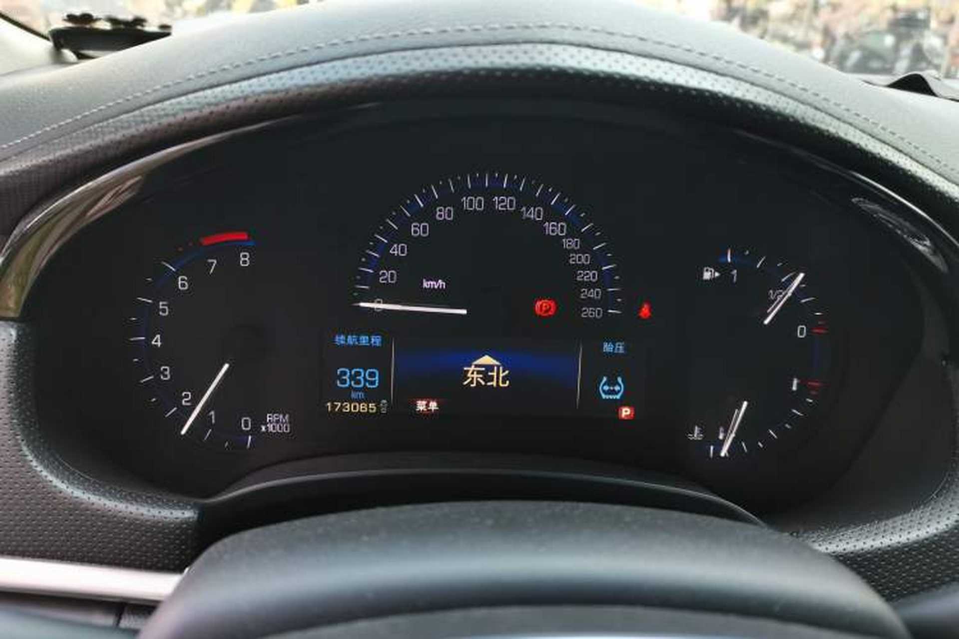 Used Cadillac XTS 2013 28T Luxury Model Instrument Cluster