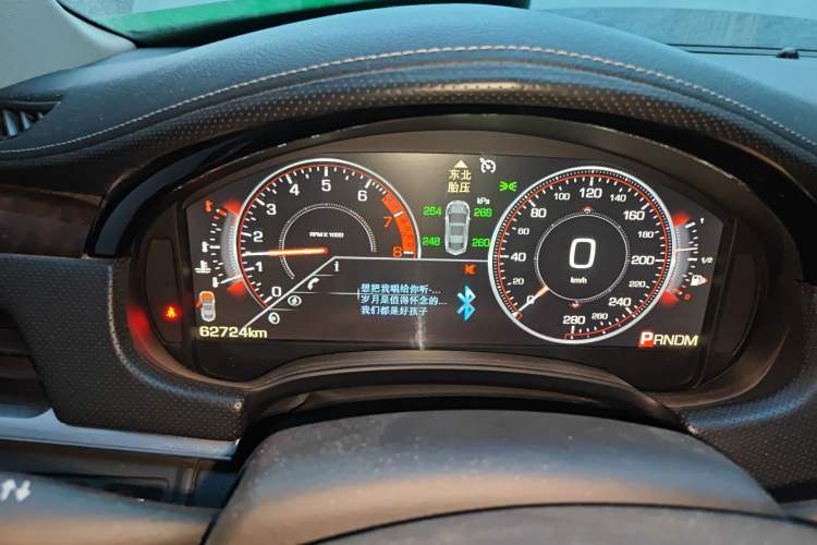 Used Cadillac XTS 2013 28T Leading Model Instrument Cluster