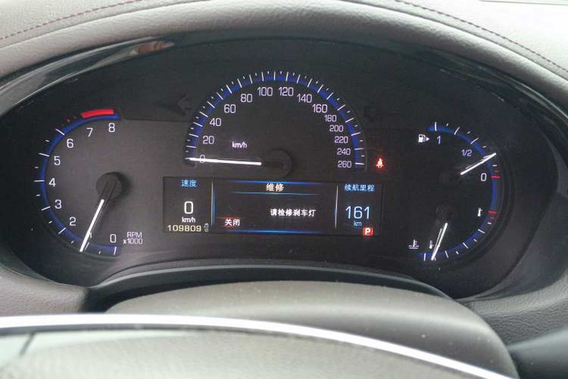 Used Cadillac XTS 2013 28T Luxury Model Instrument Cluster