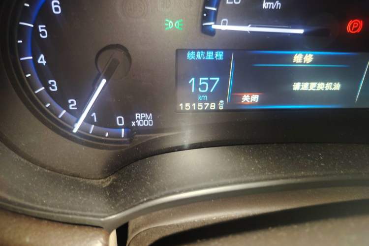 Used Cadillac XTS 2013 28T Comfort Model Odometer Close Up