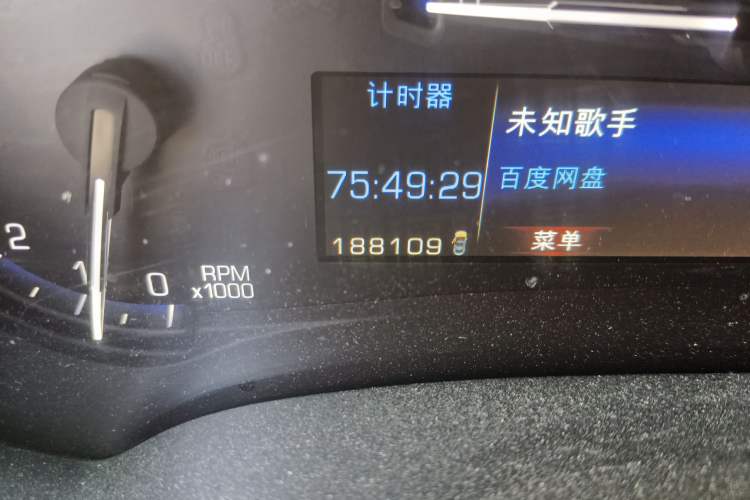 Used Cadillac XTS 2013 28T Comfort Model Odometer Close Up