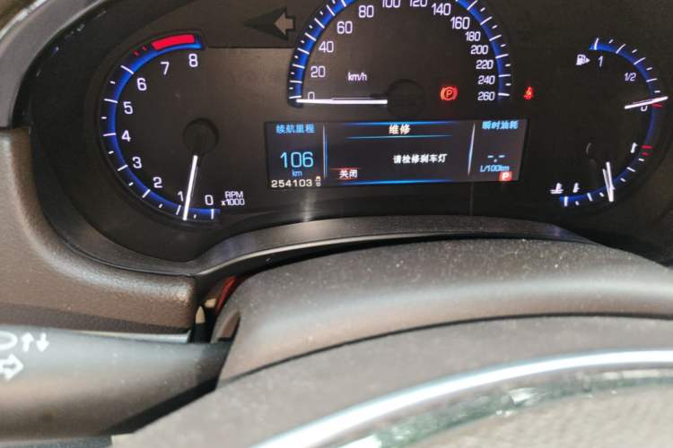 Used Cadillac XTS 2013 28T Comfort Model Odometer Close Up