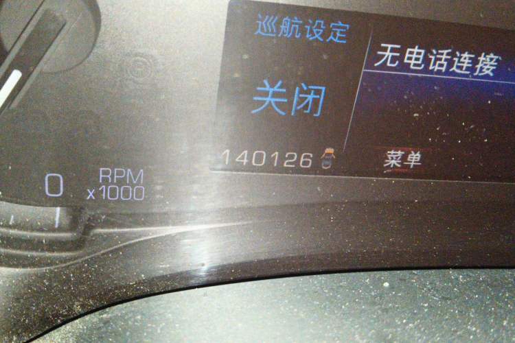 Used Cadillac XTS 2013 28T Comfort Model Odometer Close Up