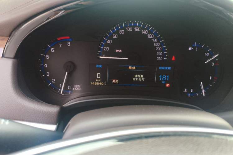 Used Cadillac XTS 2013 28T Elite Edition Odometer Close Up