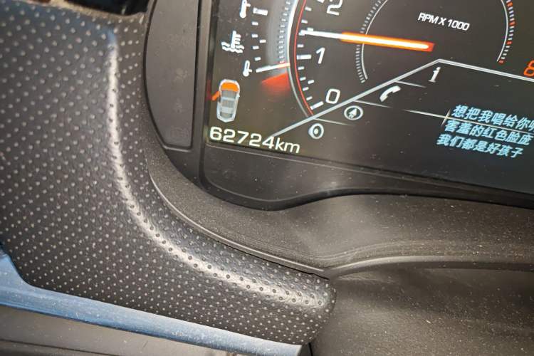 Used Cadillac XTS 2013 28T Leading Model Odometer Close Up