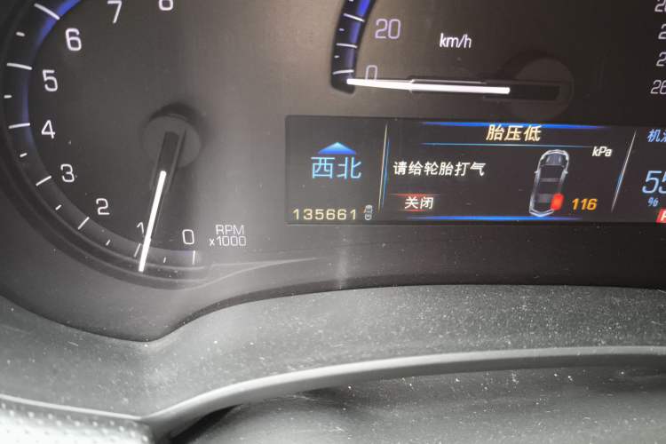 Used Cadillac XTS 2013 28T Luxury Model Odometer Close Up