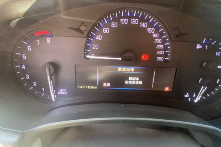 Used Cadillac XTS 2013 28T Comfort Model Odometer Close Up